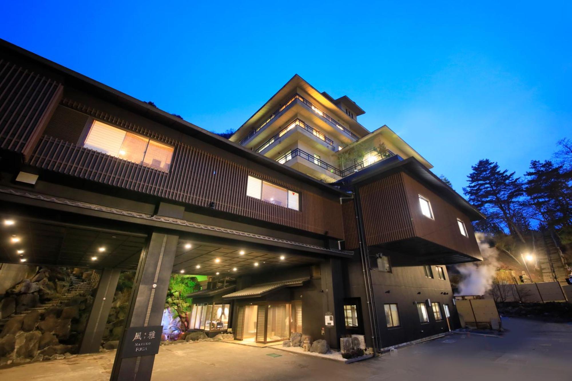 Naruko Fuga Hotel Oszaki Kültér fotó